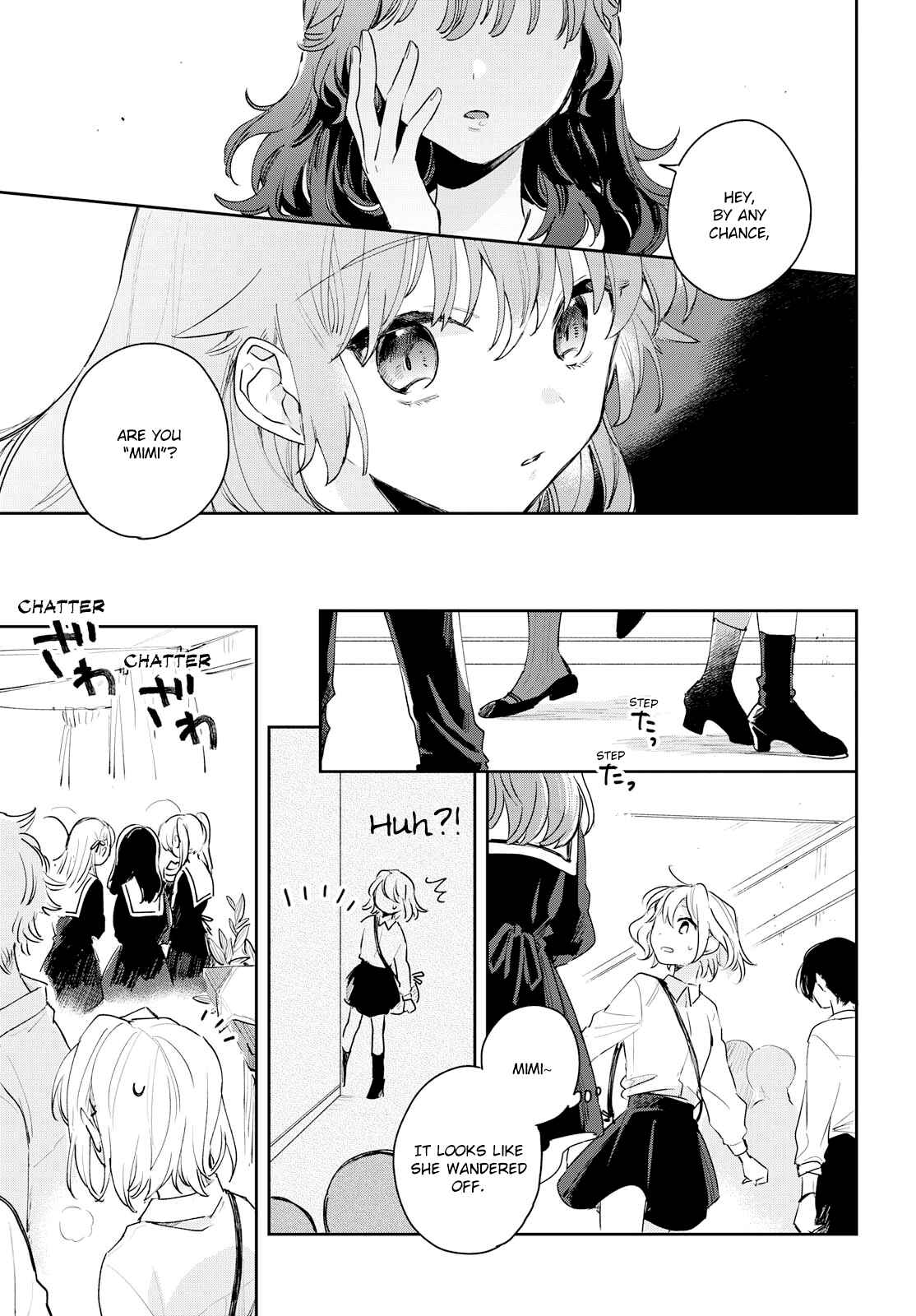 Page 20 Chapter 9 Kimi ga Shinu made Koi wo Shitai
