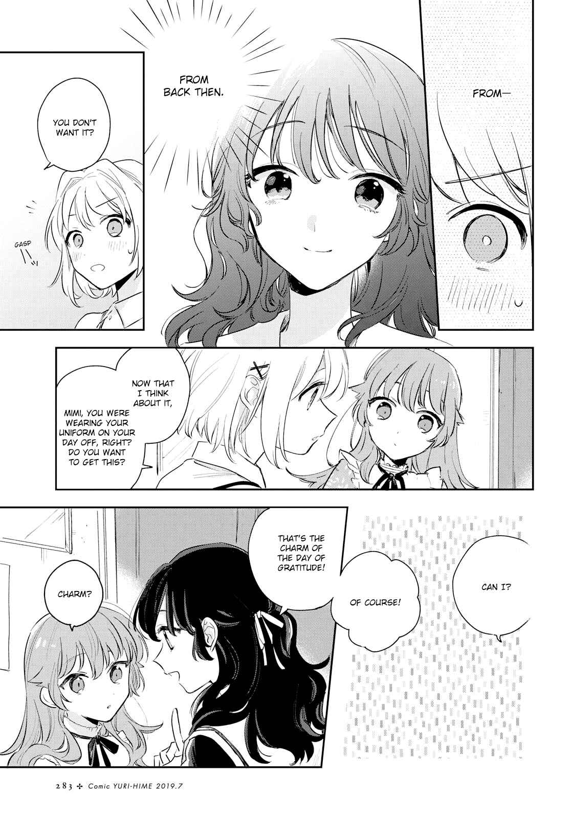 Page 24 Chapter 9 Kimi ga Shinu made Koi wo Shitai
