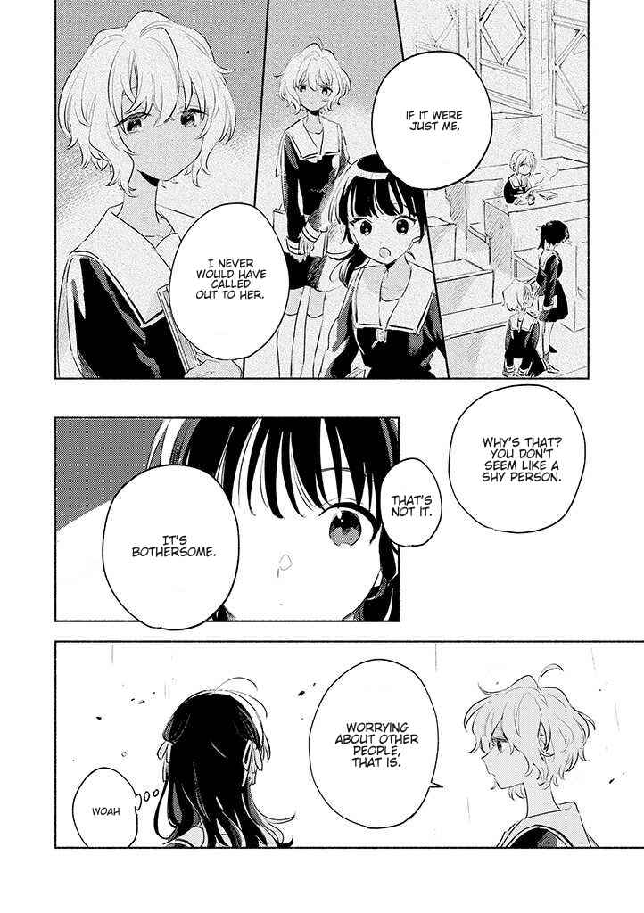 Page 17 Chapter 25 Kimi ga Shinu made Koi wo Shitai