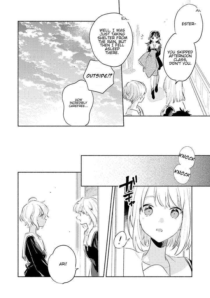 Page 31 Chapter 25 Kimi ga Shinu made Koi wo Shitai