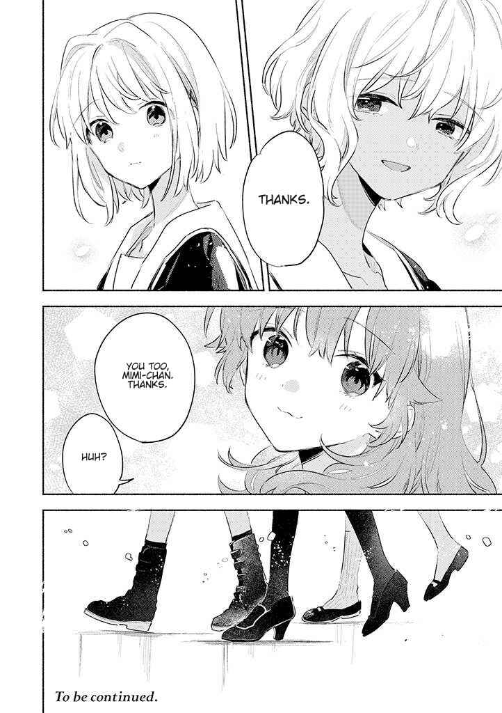 Page 33 Chapter 25 Kimi ga Shinu made Koi wo Shitai