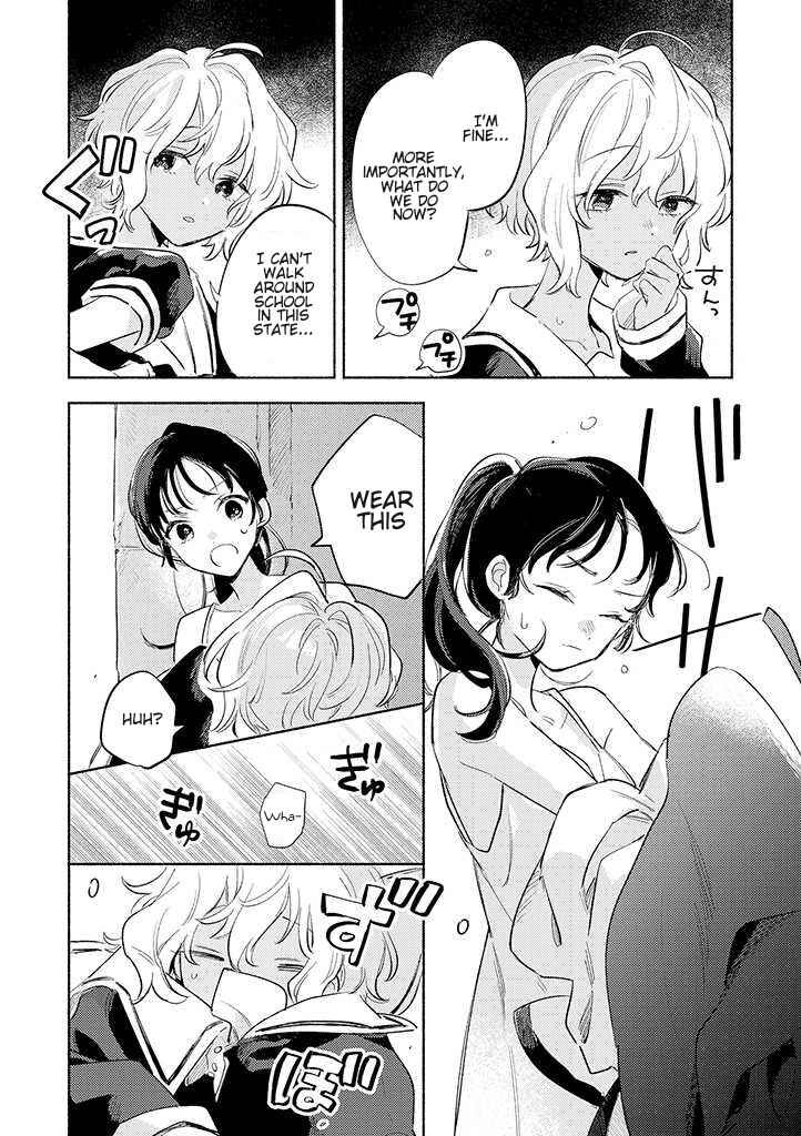 Page 5 Chapter 25 Kimi ga Shinu made Koi wo Shitai