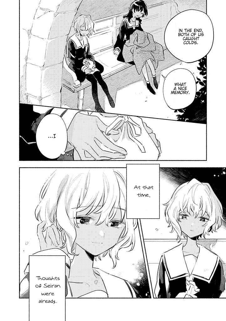 Page 9 Chapter 25 Kimi ga Shinu made Koi wo Shitai