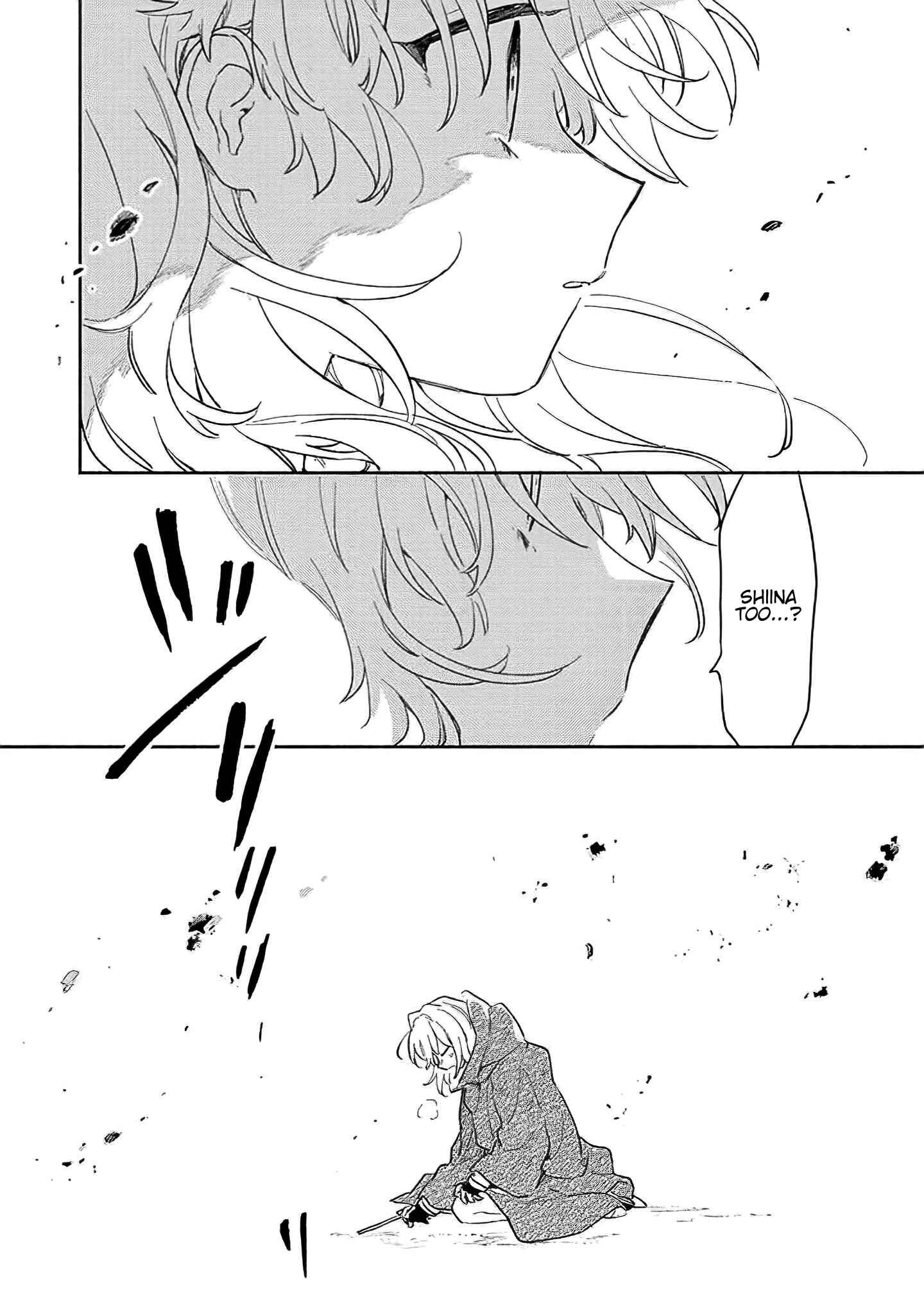 Page 16 Chapter 20 Kimi ga Shinu made Koi wo Shitai