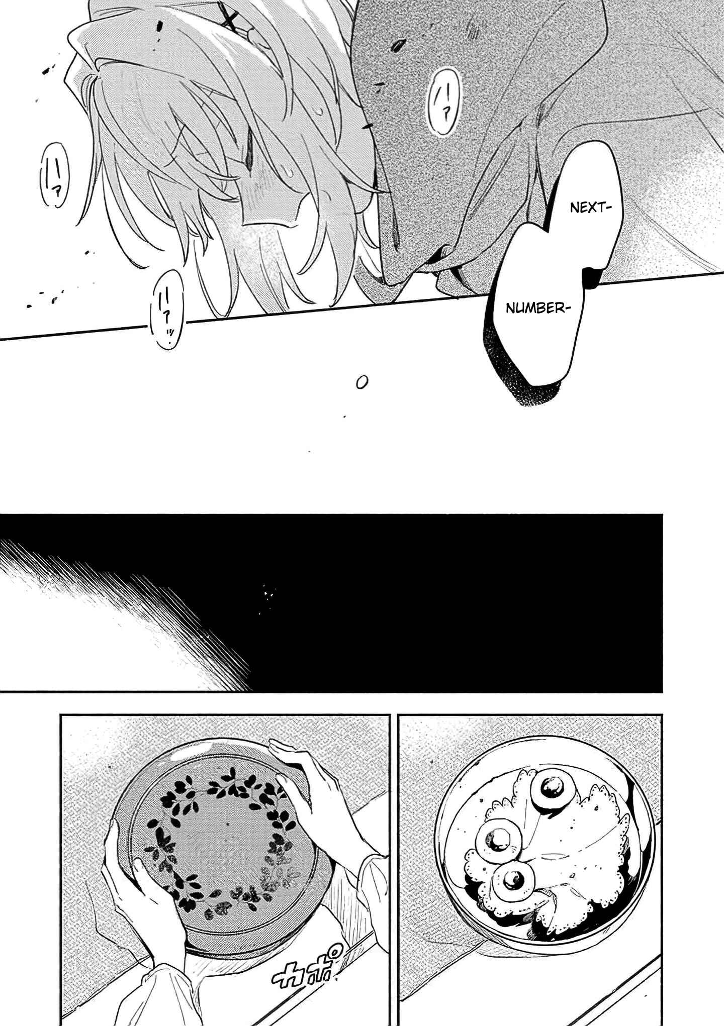 Page 17 Chapter 20 Kimi ga Shinu made Koi wo Shitai