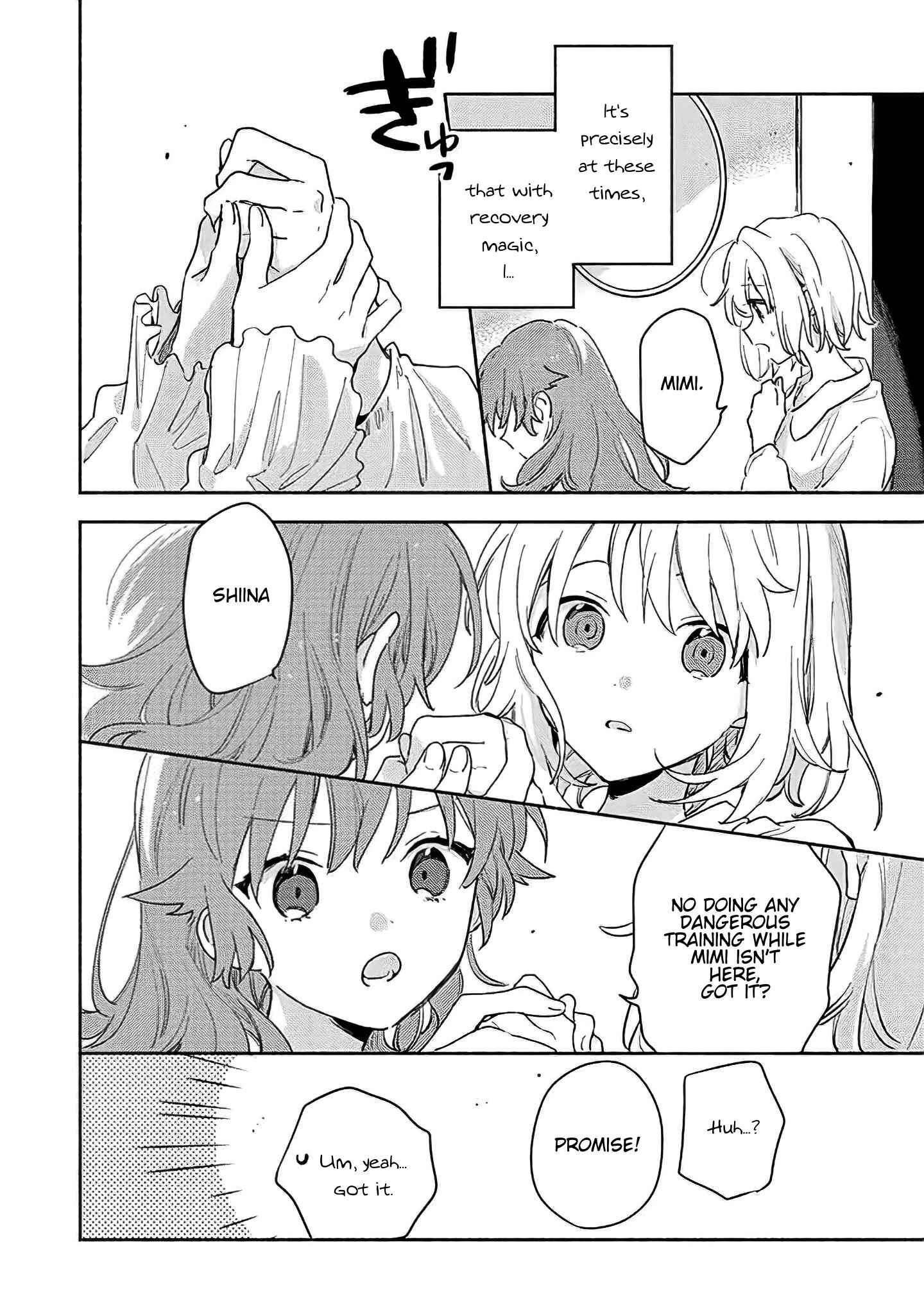 Page 22 Chapter 20 Kimi ga Shinu made Koi wo Shitai