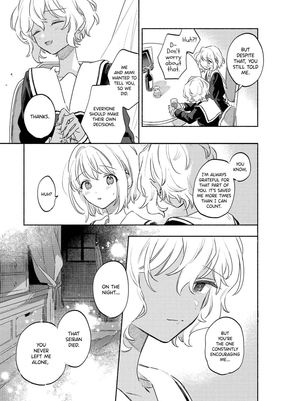 Page 21 Chapter 35 Kimi ga Shinu made Koi wo Shitai