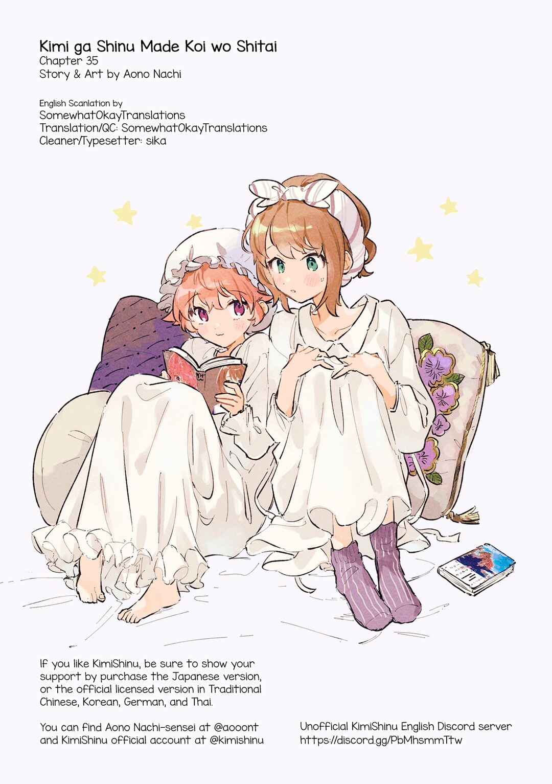 Page 27 Chapter 35 Kimi ga Shinu made Koi wo Shitai