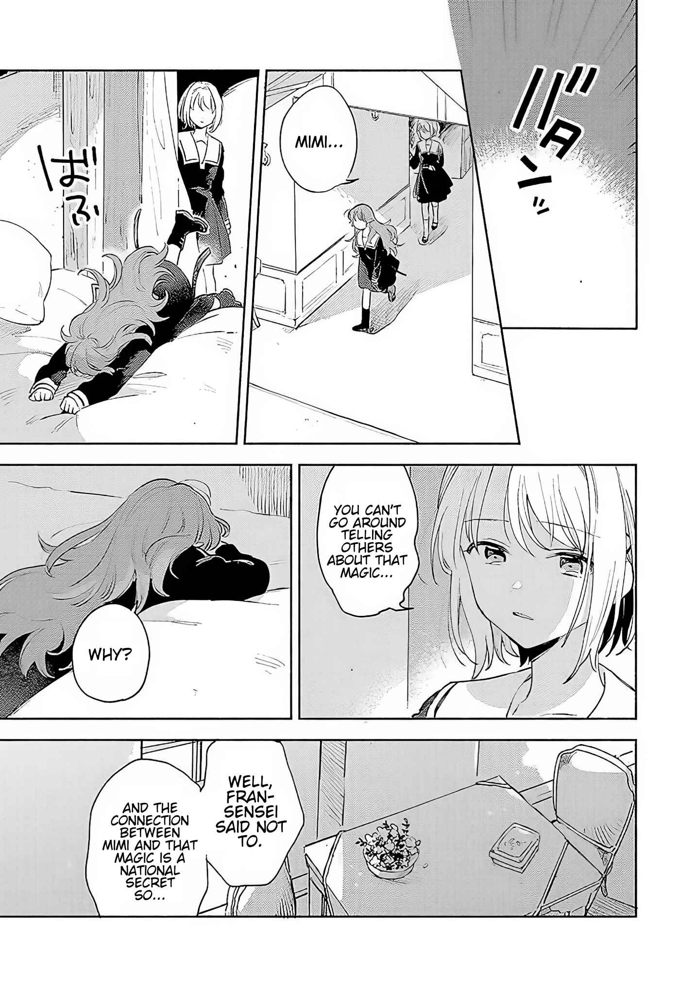 Page 11 Chapter 16 Kimi ga Shinu made Koi wo Shitai