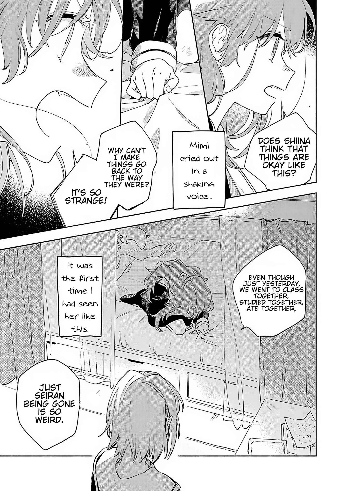 Page 13 Chapter 16 Kimi ga Shinu made Koi wo Shitai