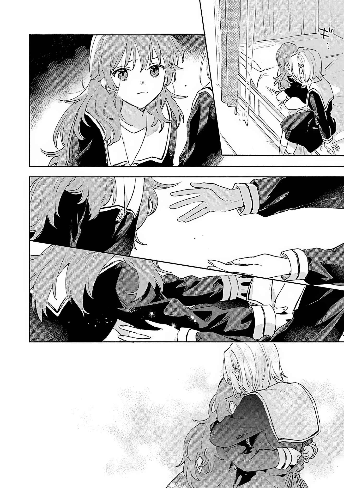 Page 18 Chapter 16 Kimi ga Shinu made Koi wo Shitai