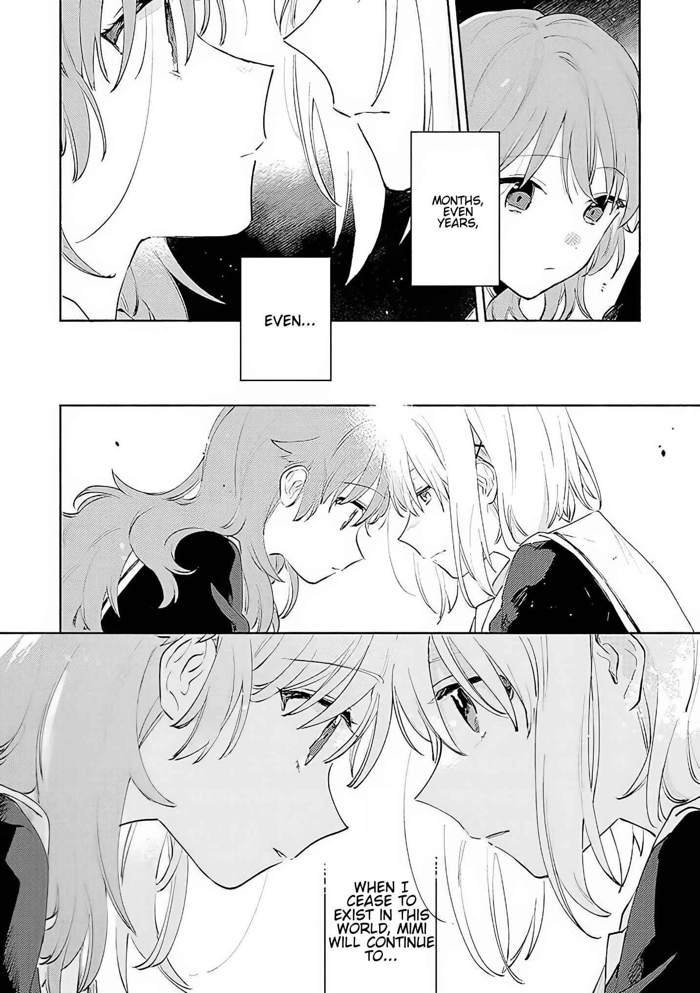 Page 20 Chapter 16 Kimi ga Shinu made Koi wo Shitai