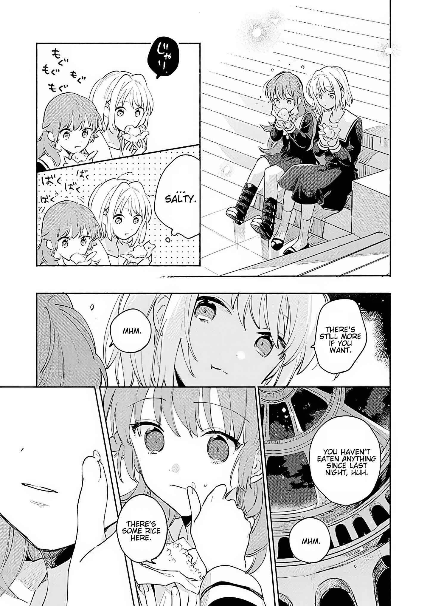 Page 25 Chapter 16 Kimi ga Shinu made Koi wo Shitai