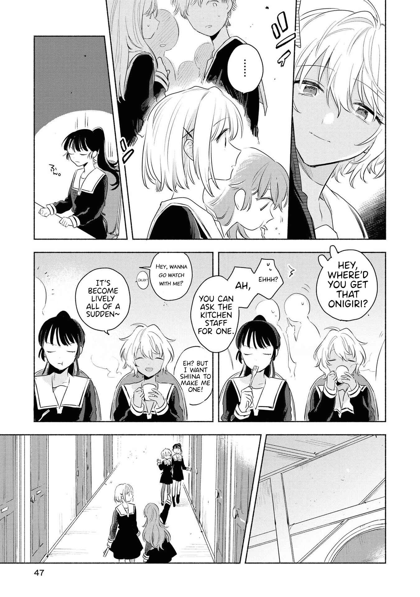 Page 11 Chapter 12 Kimi ga Shinu made Koi wo Shitai