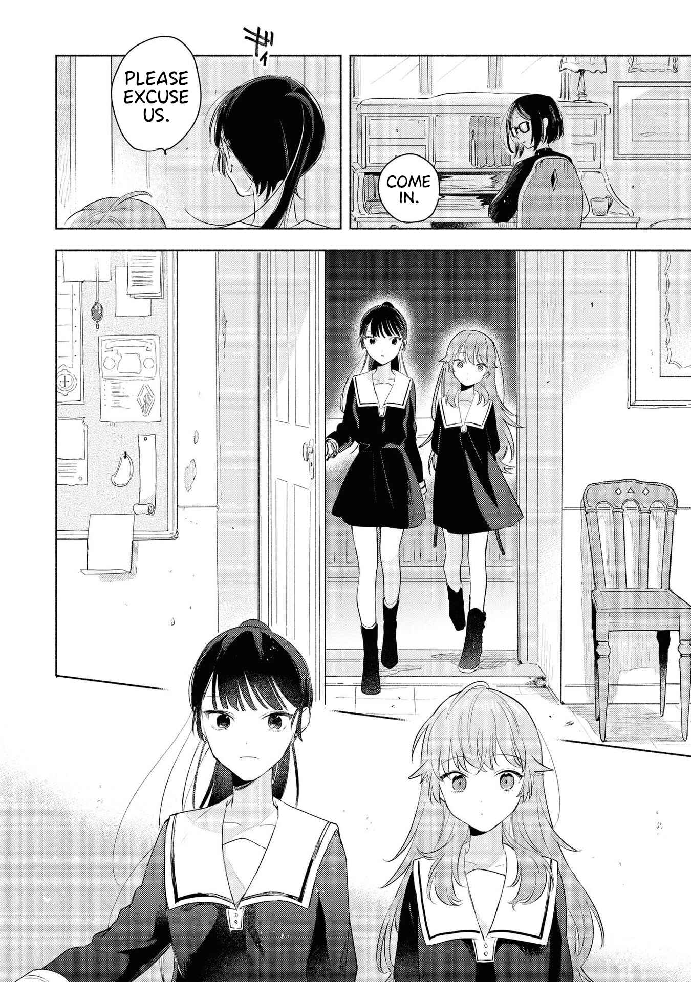 Page 2 Chapter 12 Kimi ga Shinu made Koi wo Shitai