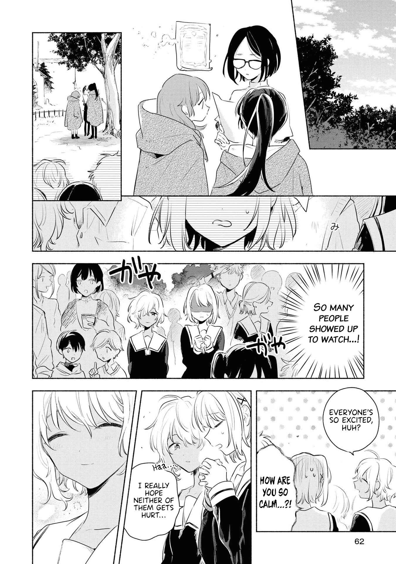 Page 26 Chapter 12 Kimi ga Shinu made Koi wo Shitai