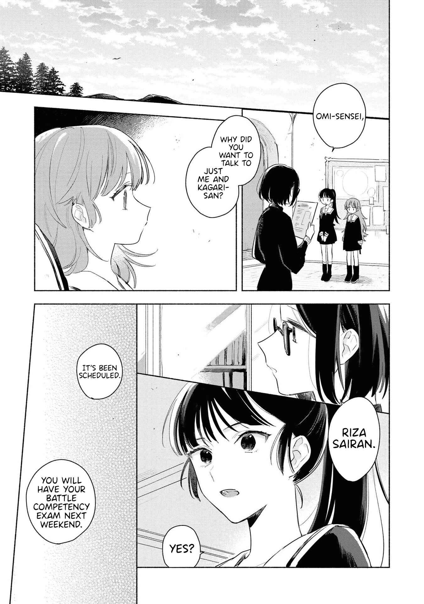 Page 3 Chapter 12 Kimi ga Shinu made Koi wo Shitai