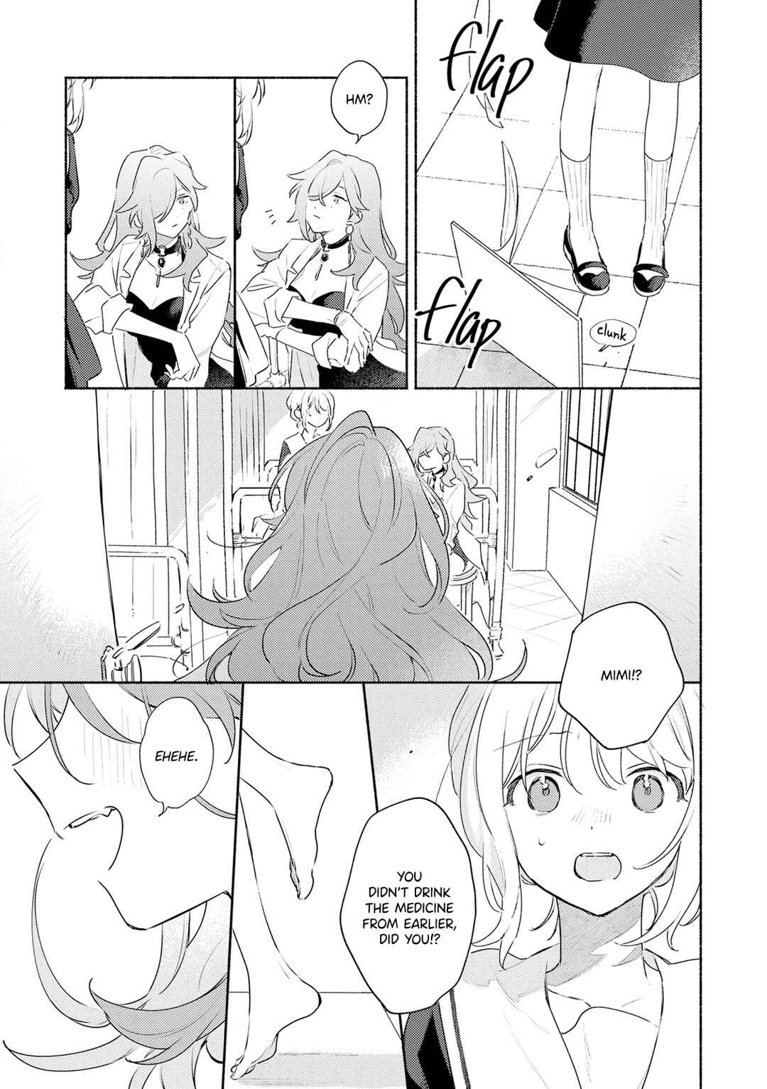 Page 5 Chapter 38 Kimi ga Shinu made Koi wo Shitai