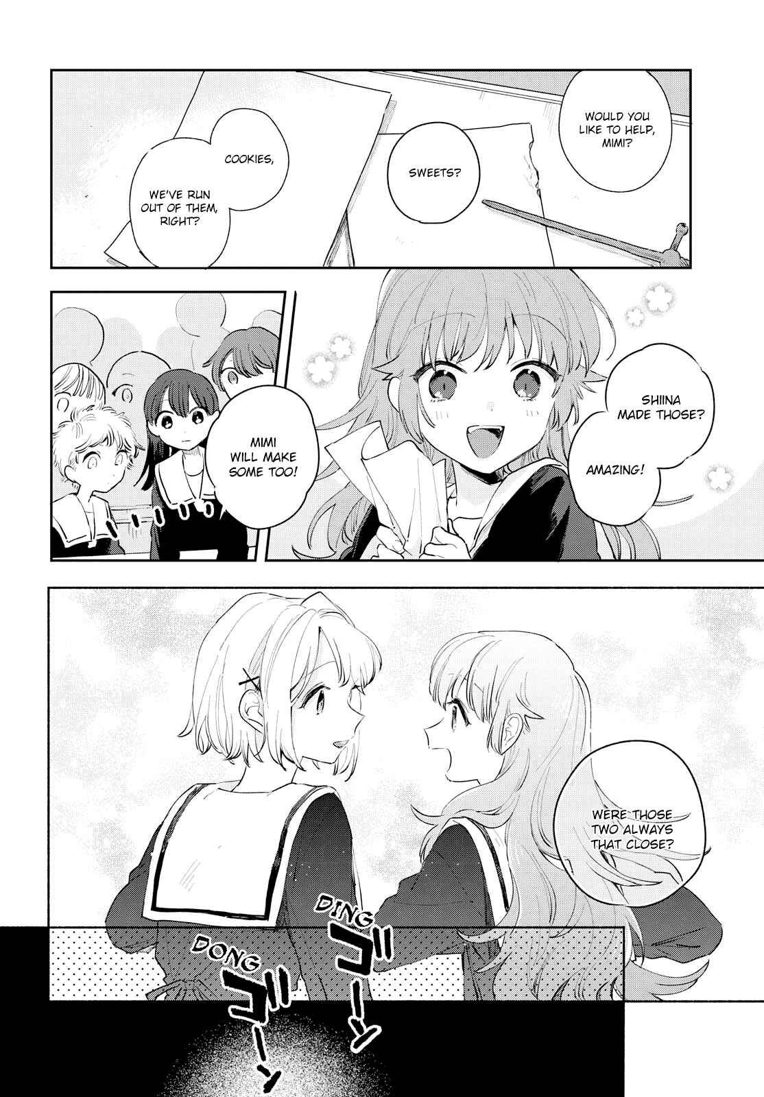 Page 13 Chapter 7 Kimi ga Shinu made Koi wo Shitai