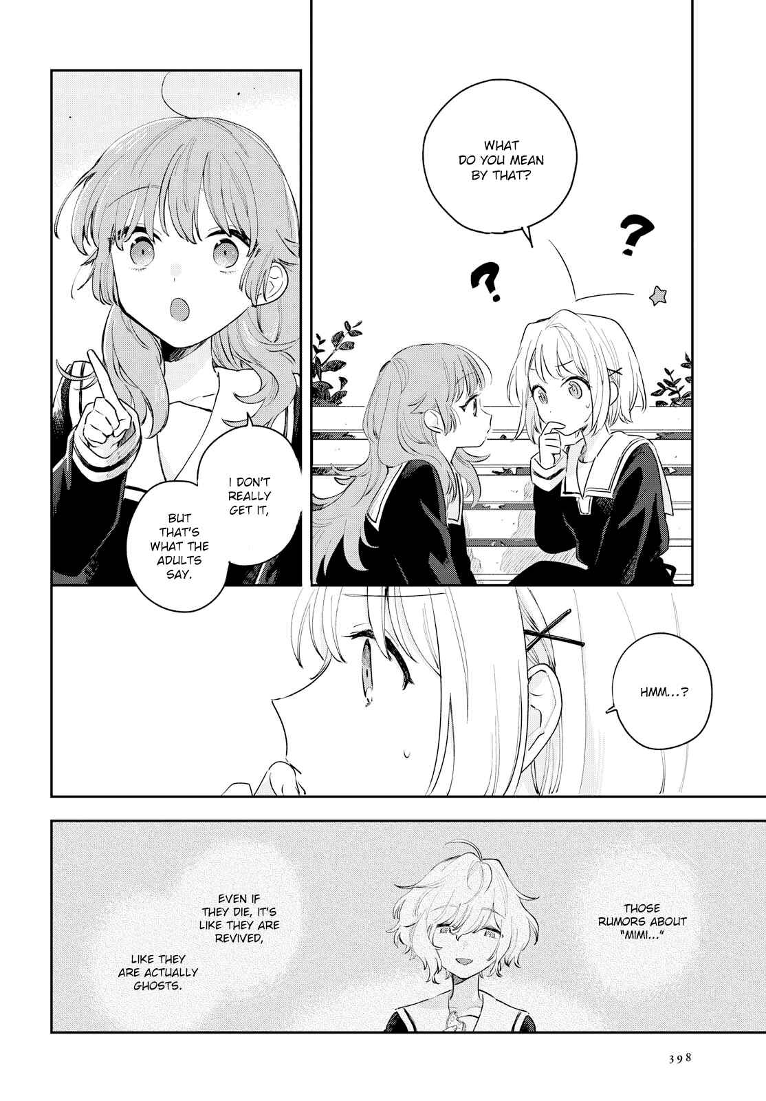Page 3 Chapter 7 Kimi ga Shinu made Koi wo Shitai