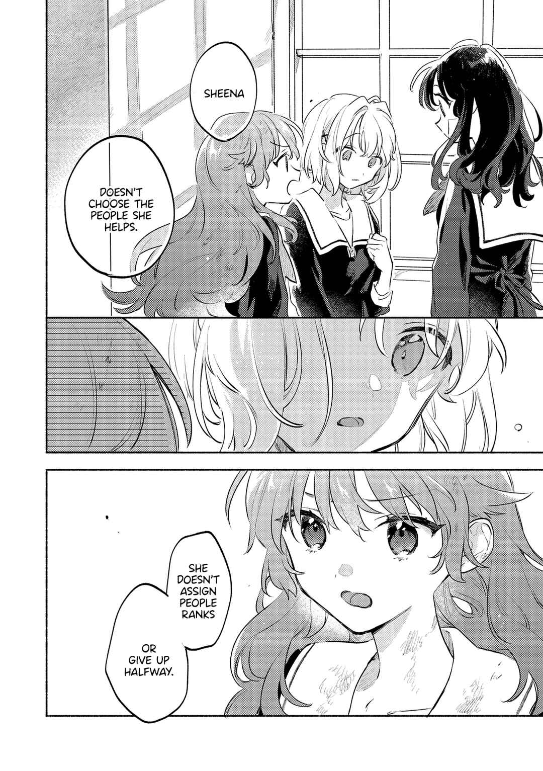 Page 26 Chapter 33 Kimi ga Shinu made Koi wo Shitai