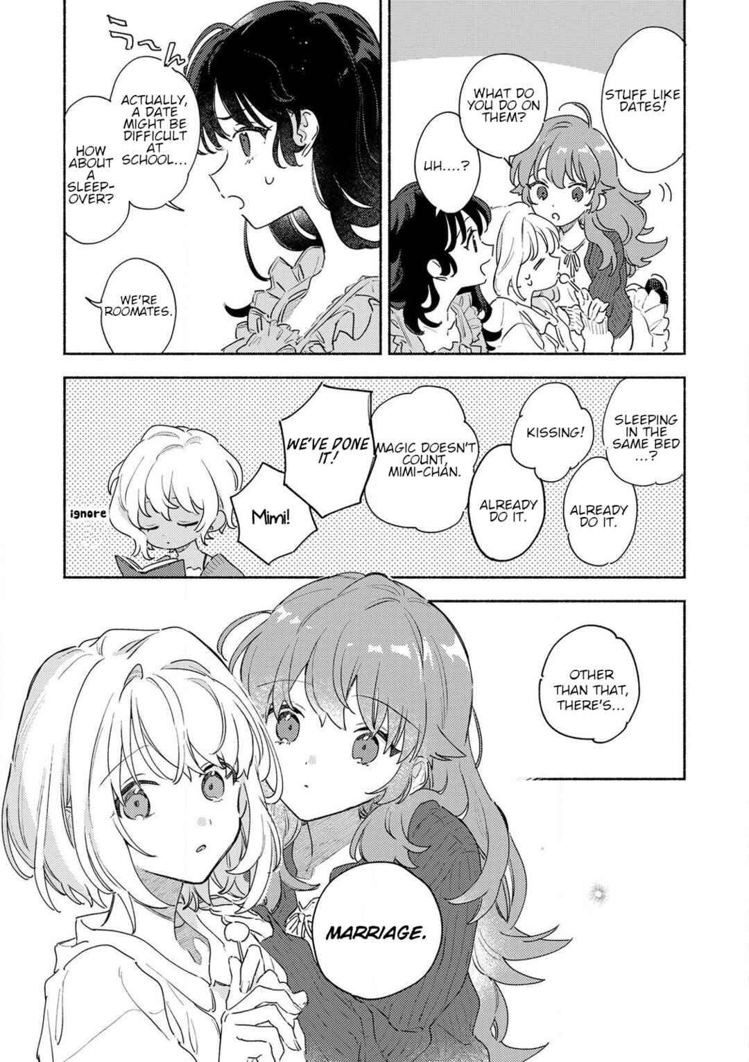 Page 5 Chapter 36 Kimi ga Shinu made Koi wo Shitai