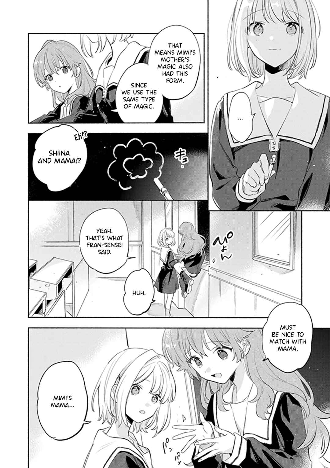 Page 12 Chapter 28 Kimi ga Shinu made Koi wo Shitai