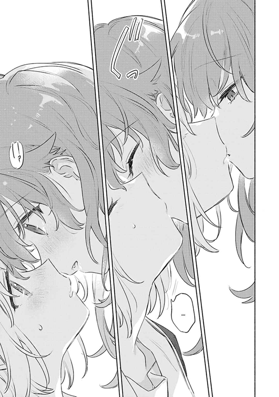 Page 27 Chapter 28 Kimi ga Shinu made Koi wo Shitai