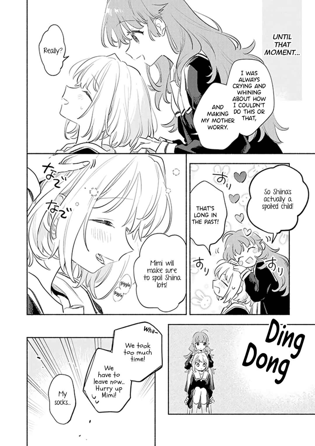 Page 6 Chapter 28 Kimi ga Shinu made Koi wo Shitai