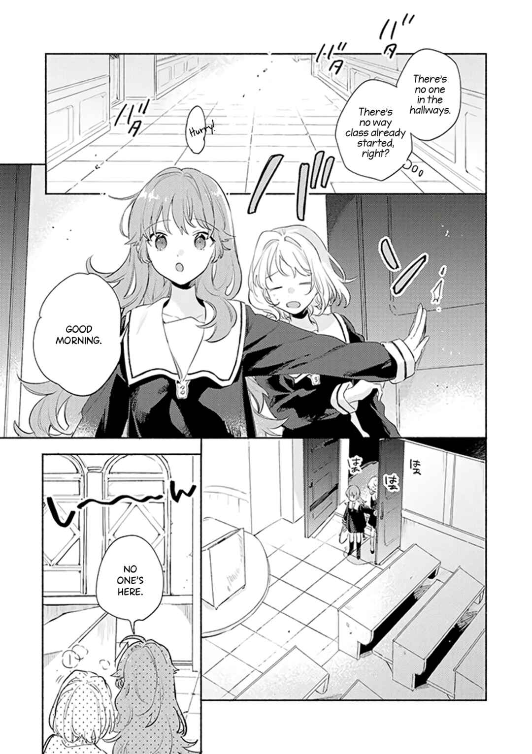 Page 7 Chapter 28 Kimi ga Shinu made Koi wo Shitai
