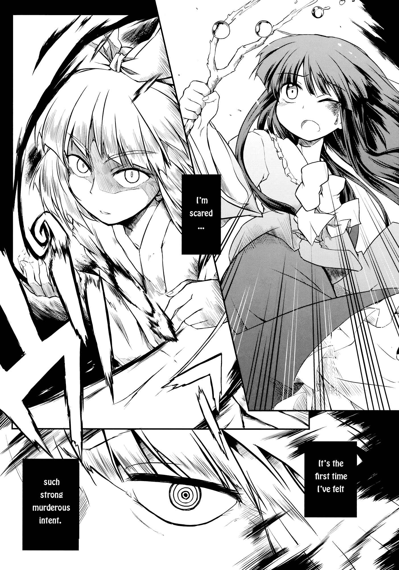 Page 10 Chapter Unknown_3352 Touhou - Undying (Doujinshi)