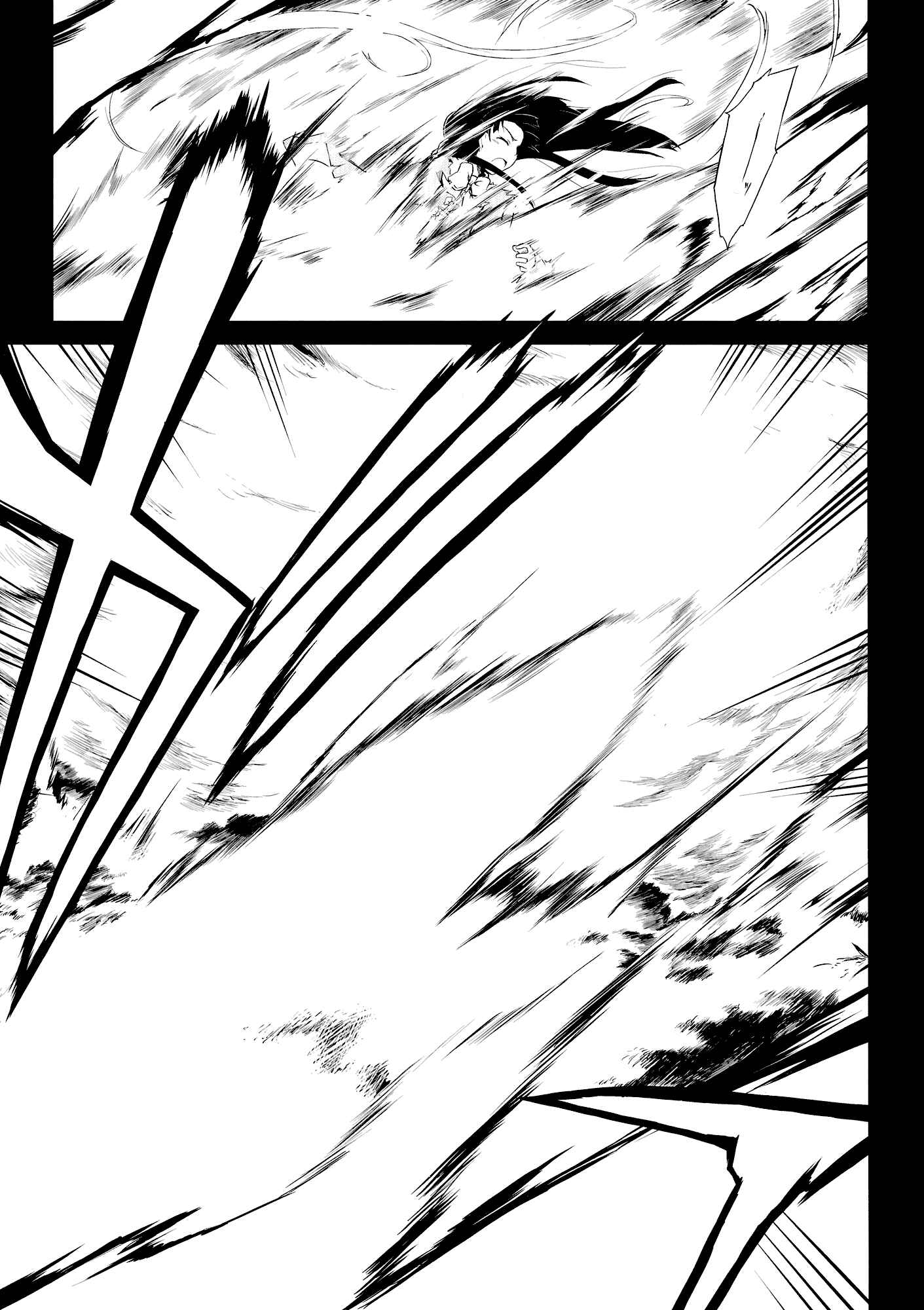 Page 11 Chapter Unknown_3352 Touhou - Undying (Doujinshi)