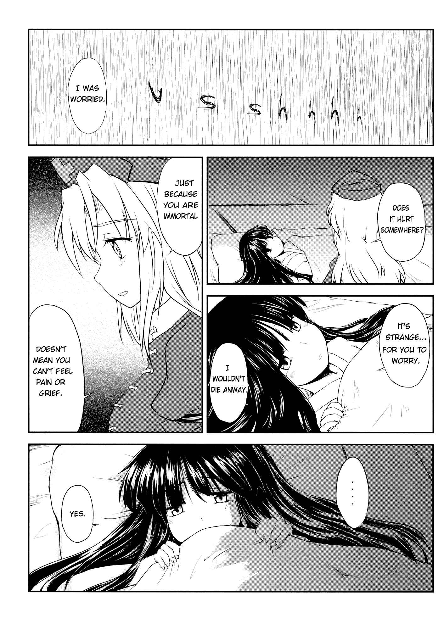 Page 26 Chapter Unknown_3352 Touhou - Undying (Doujinshi)
