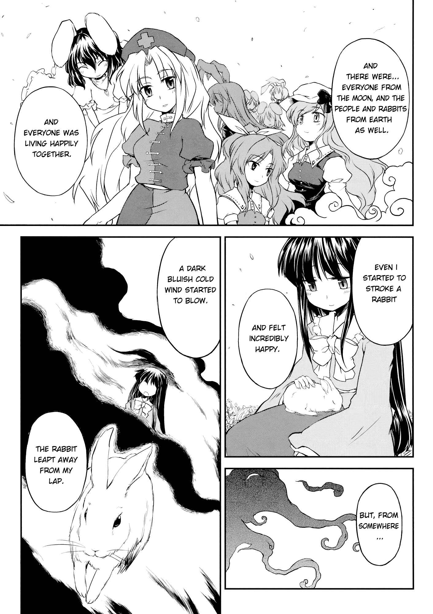 Page 29 Chapter Unknown_3352 Touhou - Undying (Doujinshi)