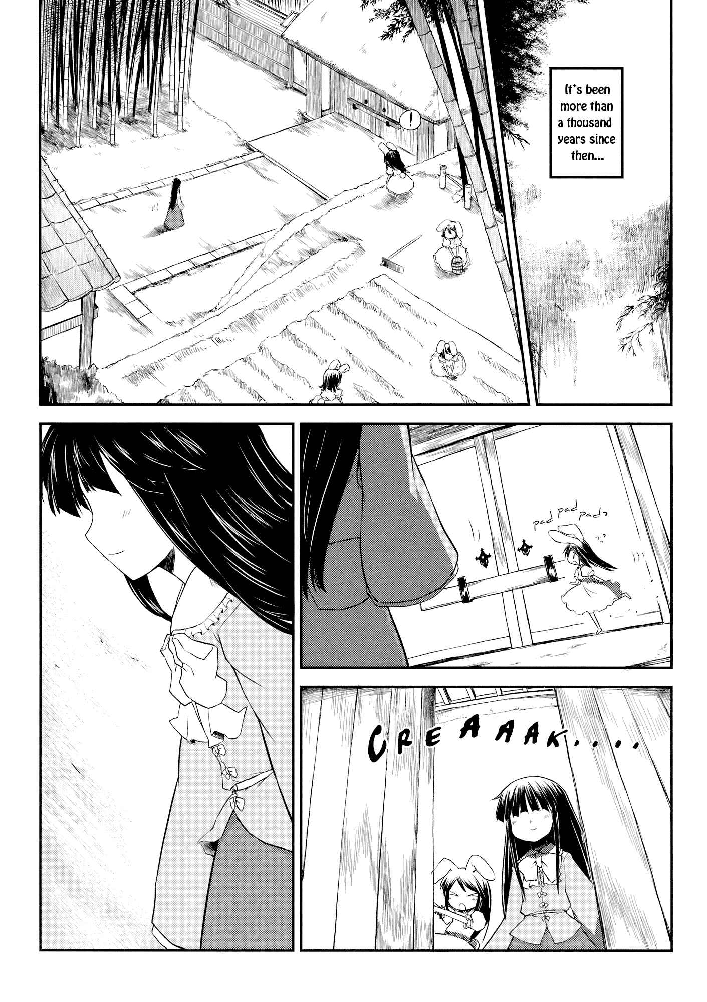 Page 4 Chapter Unknown_3352 Touhou - Undying (Doujinshi)