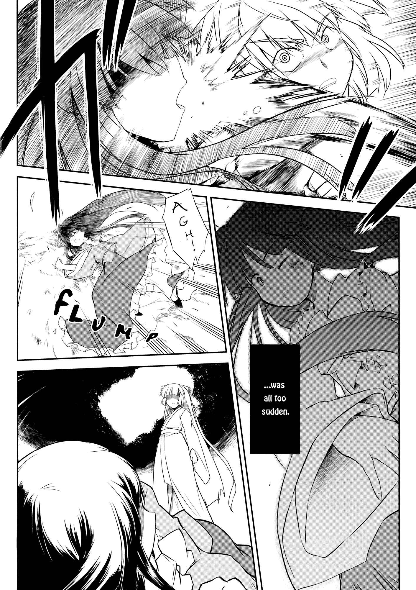 Page 8 Chapter Unknown_3352 Touhou - Undying (Doujinshi)