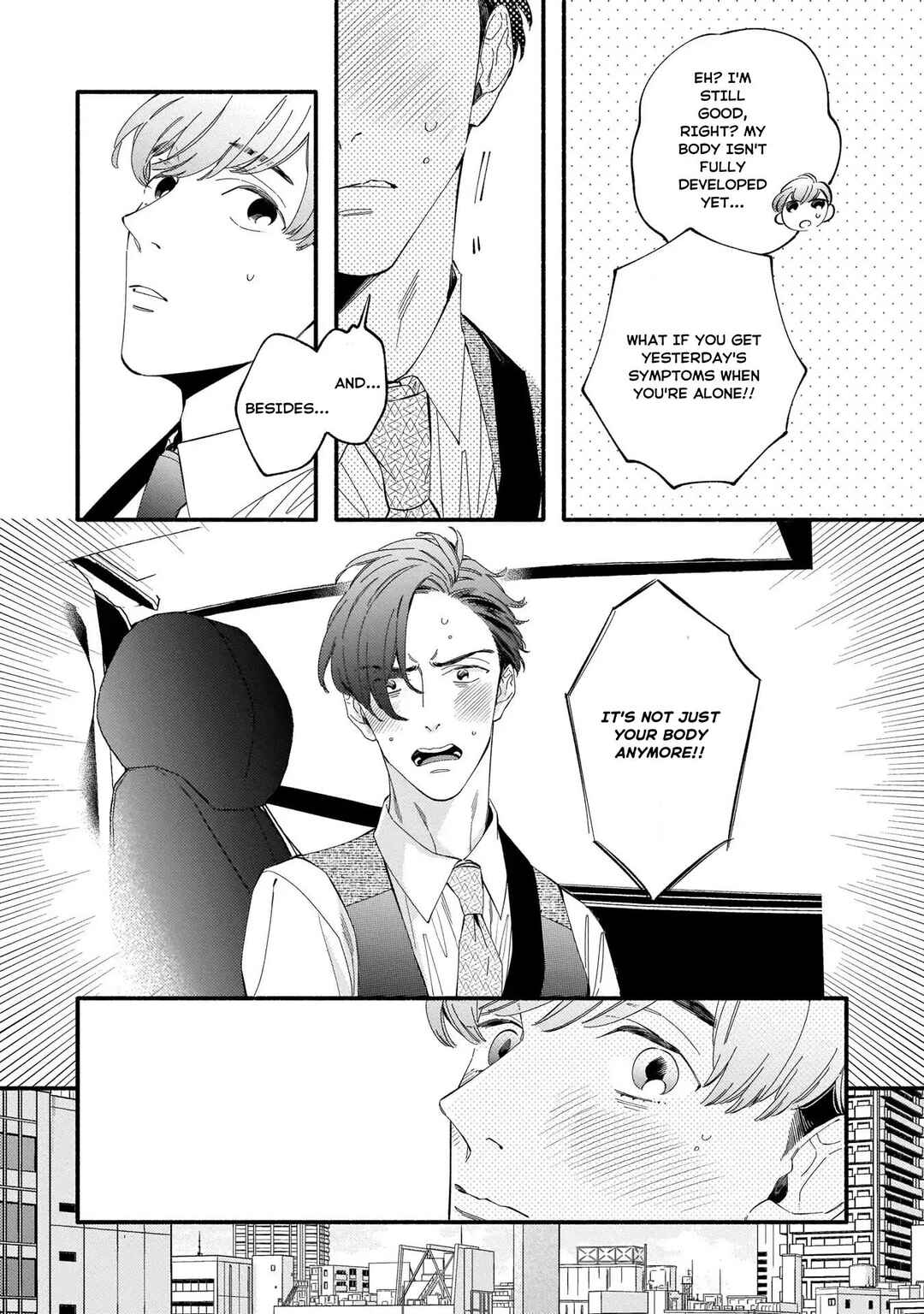 Page 11 Chapter 2 Shinyuu to Kodzukuri Suru Koto ni Narimashita.