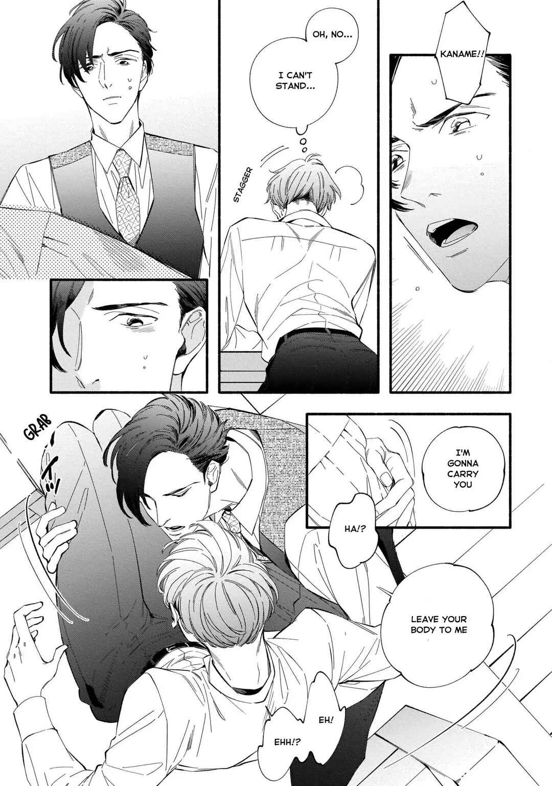 Page 16 Chapter 2 Shinyuu to Kodzukuri Suru Koto ni Narimashita.