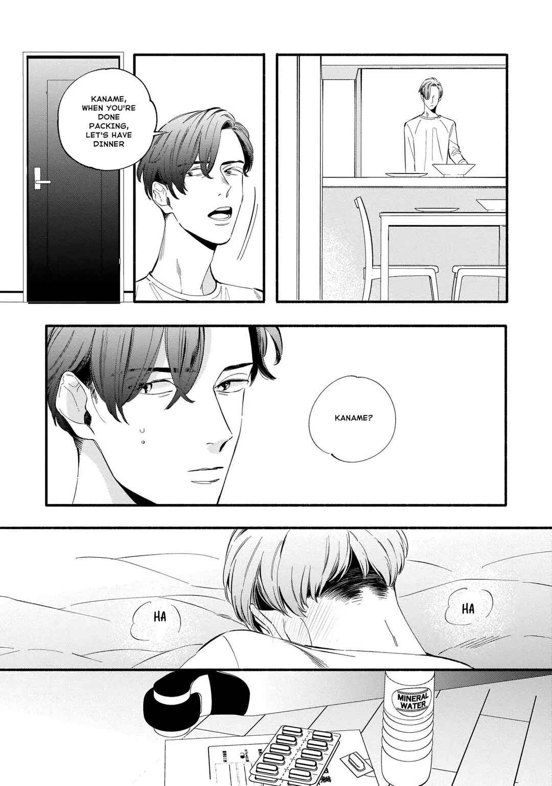 Page 7 Chapter 4 Shinyuu to Kodzukuri Suru Koto ni Narimashita.