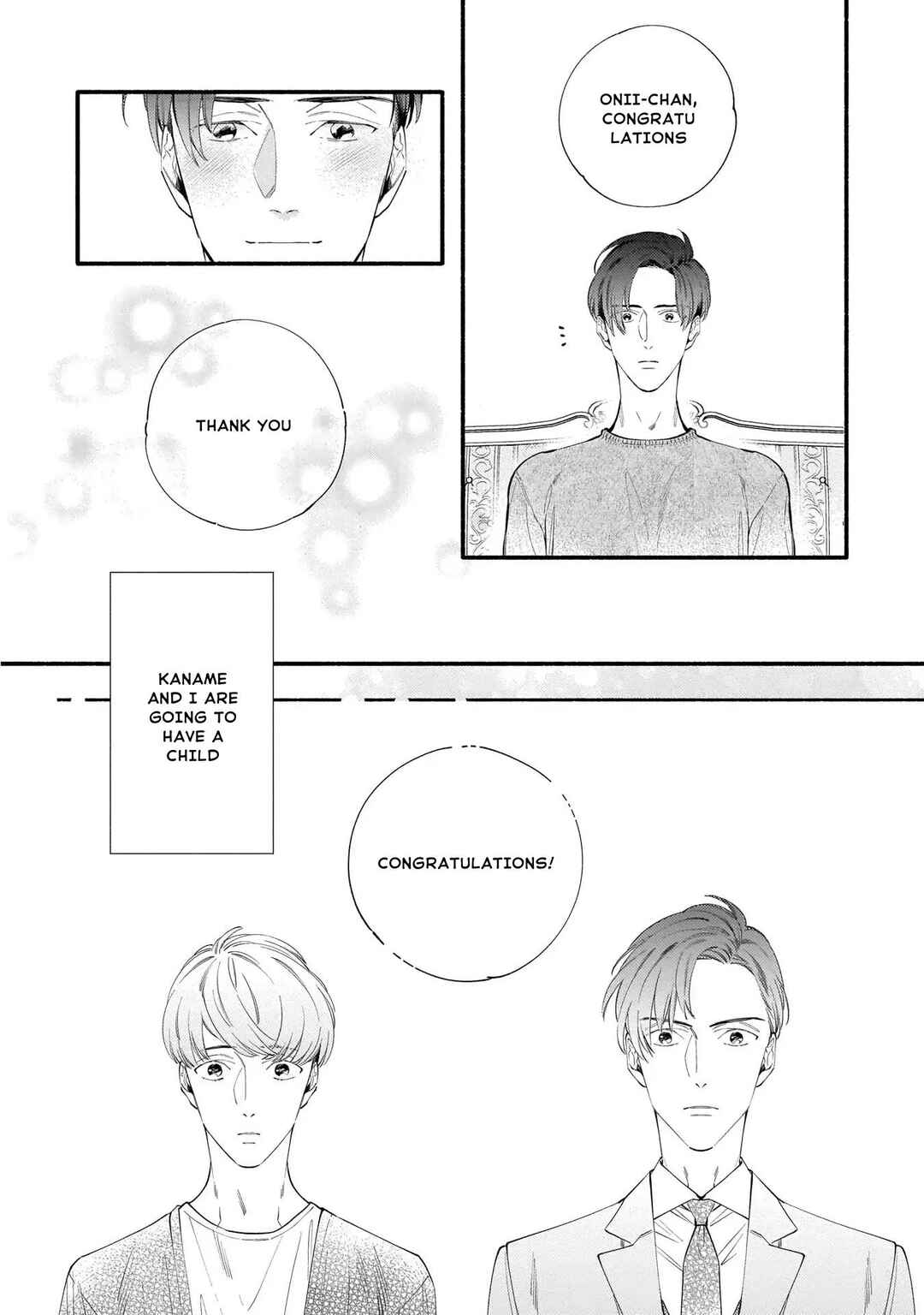 Page 3 Chapter 6 Shinyuu to Kodzukuri Suru Koto ni Narimashita.
