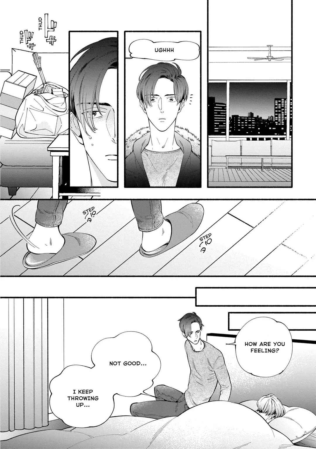 Page 7 Chapter 6 Shinyuu to Kodzukuri Suru Koto ni Narimashita.