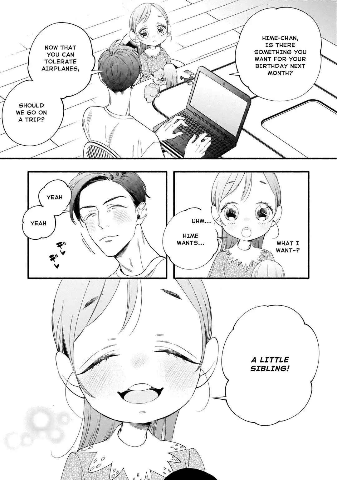Page 4 Chapter 6.5 Shinyuu to Kodzukuri Suru Koto ni Narimashita.