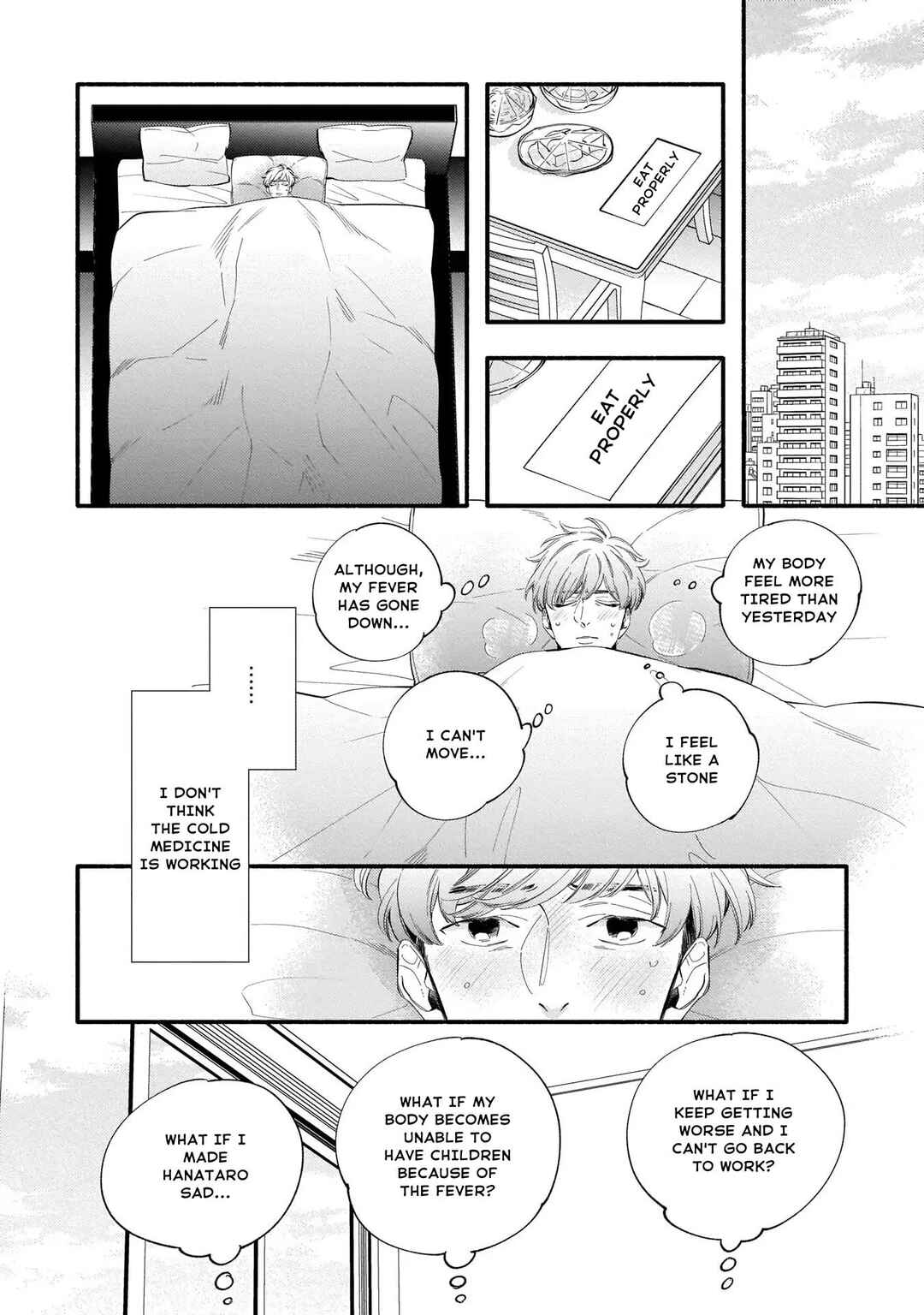 Page 13 Chapter 5 Shinyuu to Kodzukuri Suru Koto ni Narimashita.