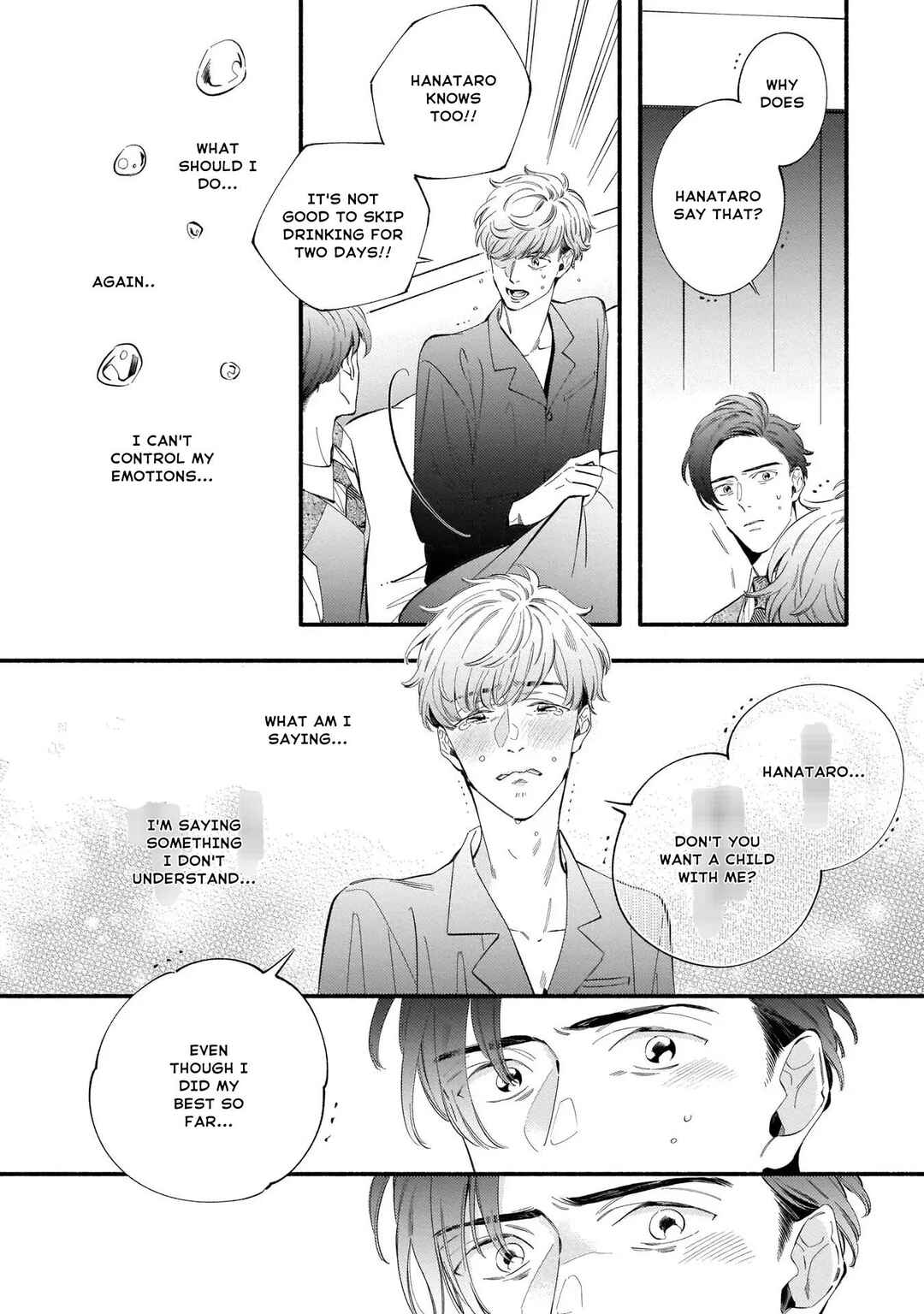 Page 17 Chapter 5 Shinyuu to Kodzukuri Suru Koto ni Narimashita.
