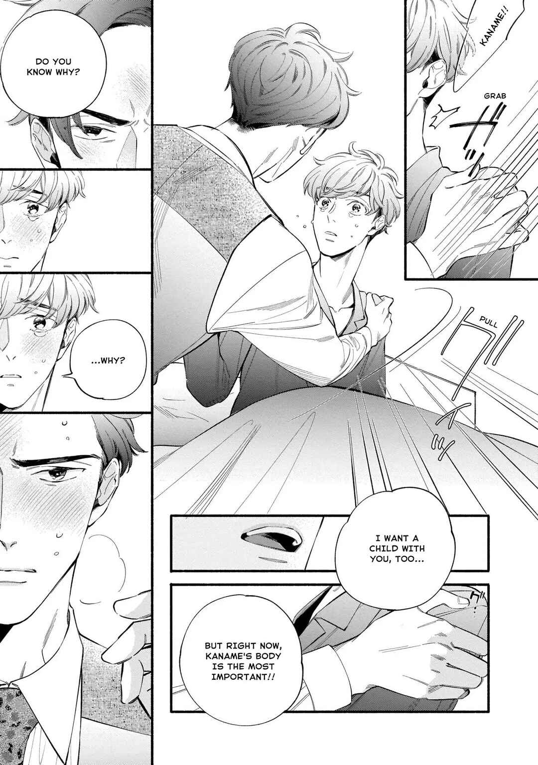 Page 18 Chapter 5 Shinyuu to Kodzukuri Suru Koto ni Narimashita.