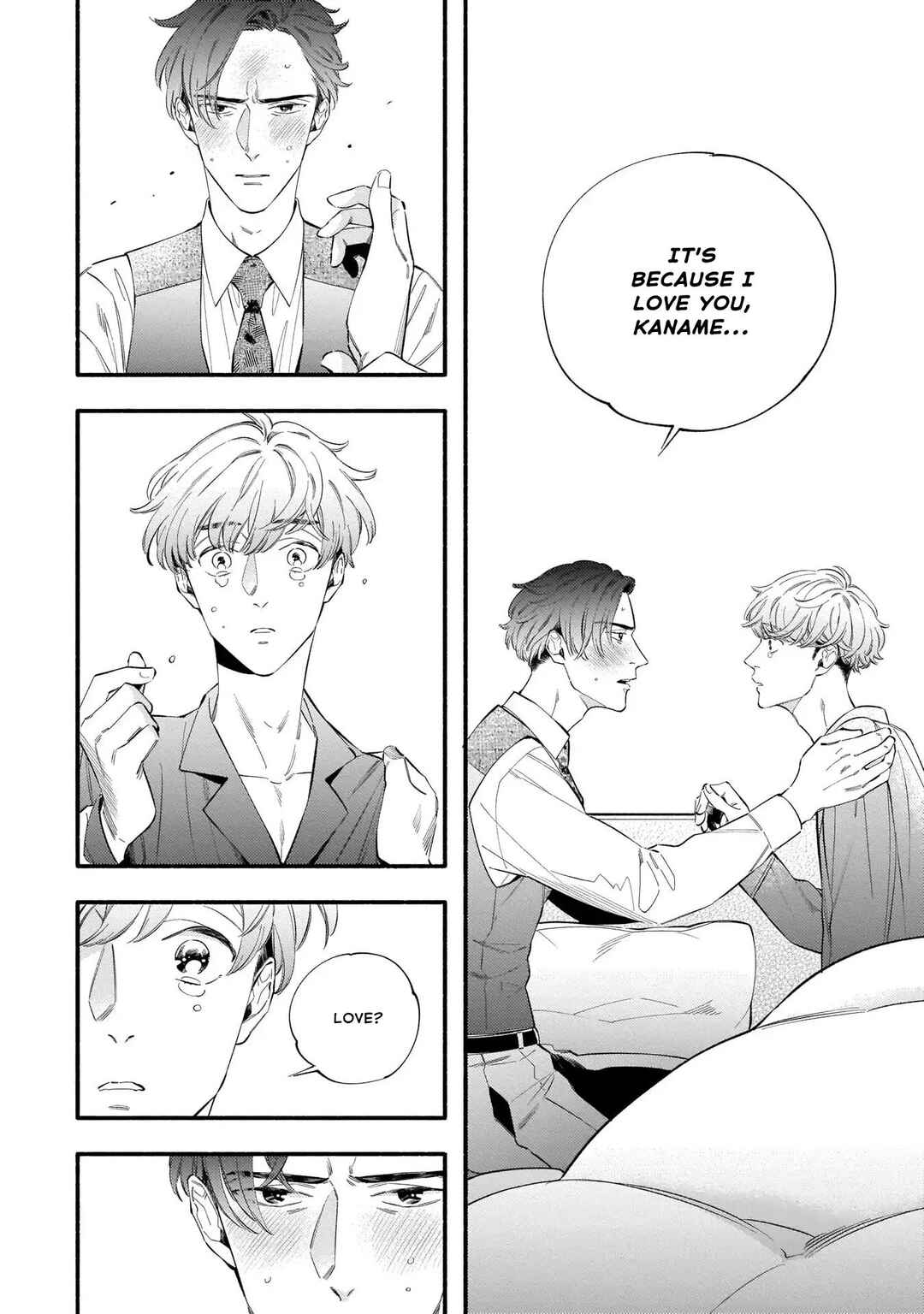 Page 19 Chapter 5 Shinyuu to Kodzukuri Suru Koto ni Narimashita.