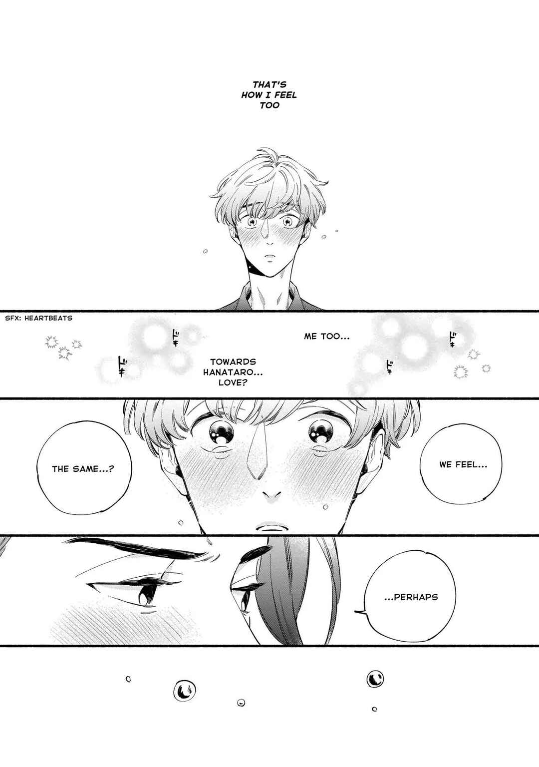 Page 22 Chapter 5 Shinyuu to Kodzukuri Suru Koto ni Narimashita.