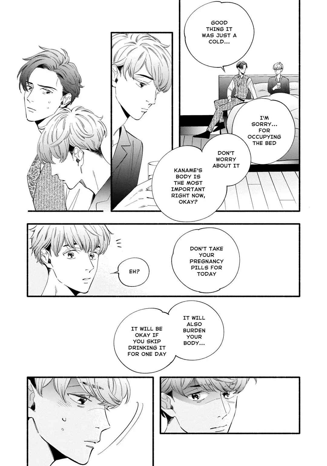 Page 9 Chapter 5 Shinyuu to Kodzukuri Suru Koto ni Narimashita.