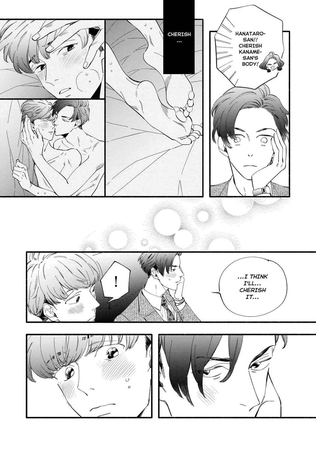 Page 14 Chapter 3 Shinyuu to Kodzukuri Suru Koto ni Narimashita.