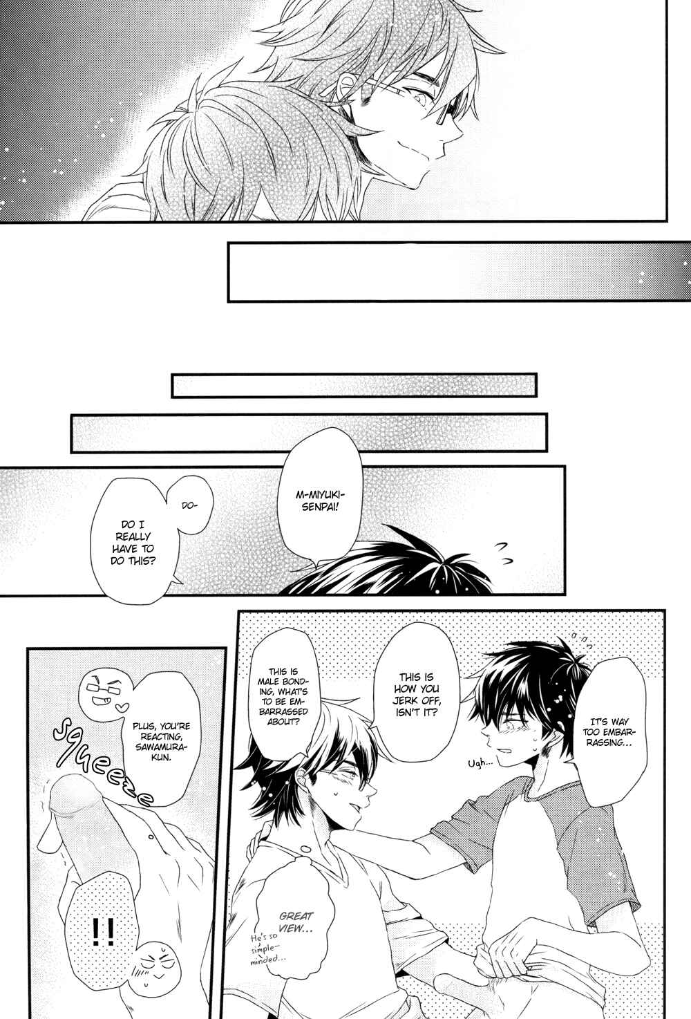 Page 15 Chapter Unknown_81d0 Diamond no Ace - Virgin Killer (Doujinshi)